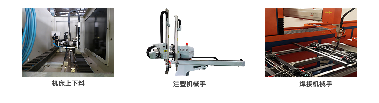 13445816.jpg 案例图.jpg