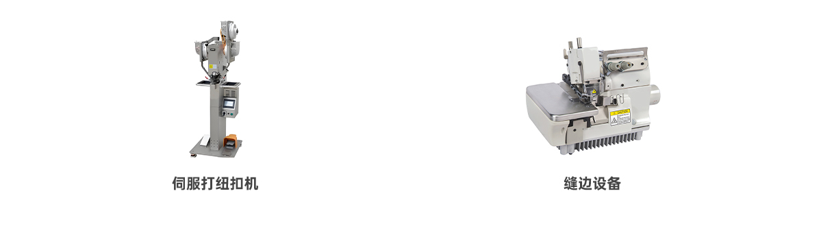 89877116.jpg 案例图.jpg