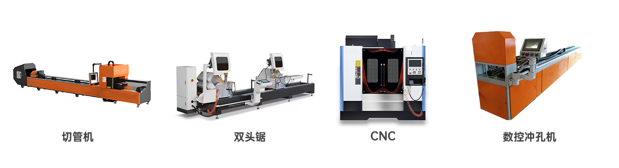 46246123.jpg 案例图2.jpg